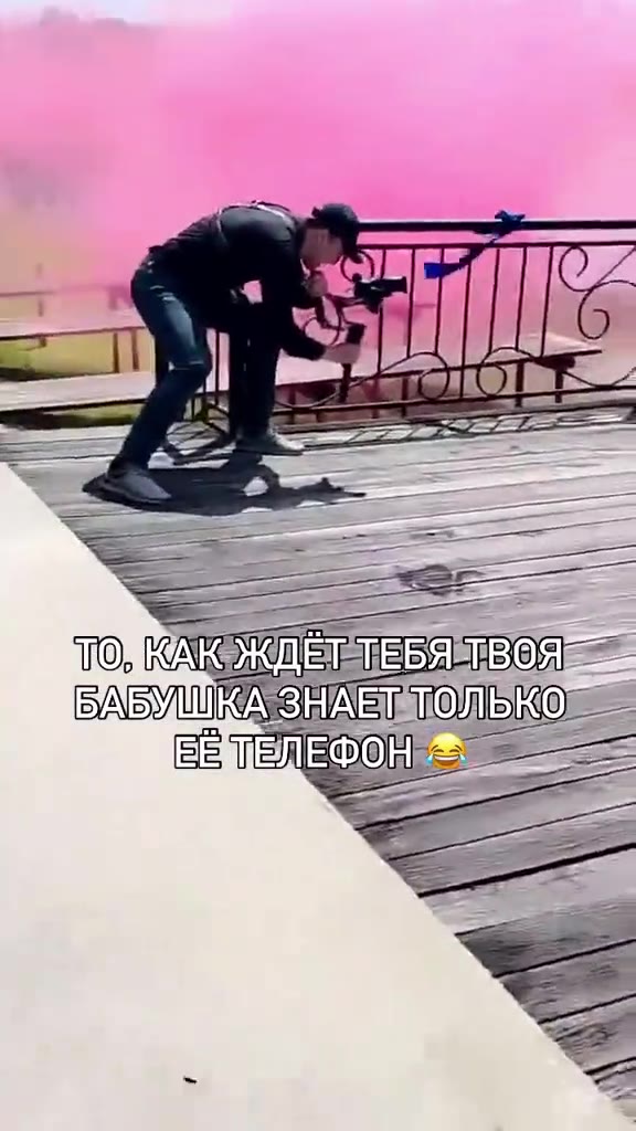 РПО КАКОКДЕТ ТЕБЯ В 0 = NSU ЗНАЕТАТОЛЬКО 3 вЕАРЕЕНЕЛЕХО 1% Me — PABY IMA ЗИДЕТТОЛЬКО = ПОКАЮЖДЕТТЕБЯ ТВОЯ, О КАЮЖДЕТЛЕБЯ ТВОЯ 9) БАБУШКА SHAET) LONEKON » ПО КЖДЕТТЕБЯ ТВОЯ БАБУШКА ЗНАЕТАПОЛЬ КО ВЕМЕЛЕ