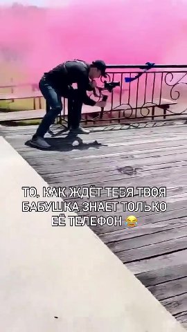 РПО КАКОКДЕТ ТЕБЯ В 0 = NSU ЗНАЕТАТОЛЬКО 3 вЕАРЕЕНЕЛЕХО 1% Me — PABY IMA ЗИДЕТТОЛЬКО = ПОКАЮЖДЕТТЕБЯ ТВОЯ, О КАЮЖДЕТЛЕБЯ ТВОЯ 9) БАБУШКА SHAET) LONEKON » ПО КЖДЕТТЕБЯ ТВОЯ БАБУШКА ЗНАЕТАПОЛЬ КО ВЕМЕЛЕ