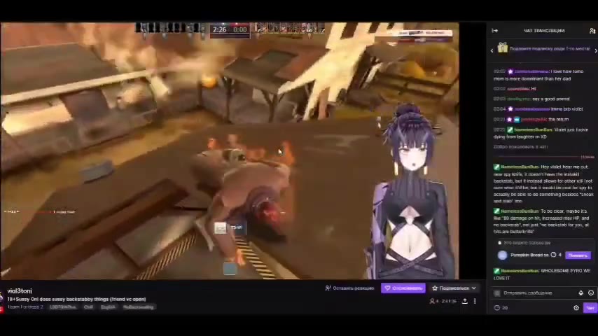 18+ Sussy Oni does things open!