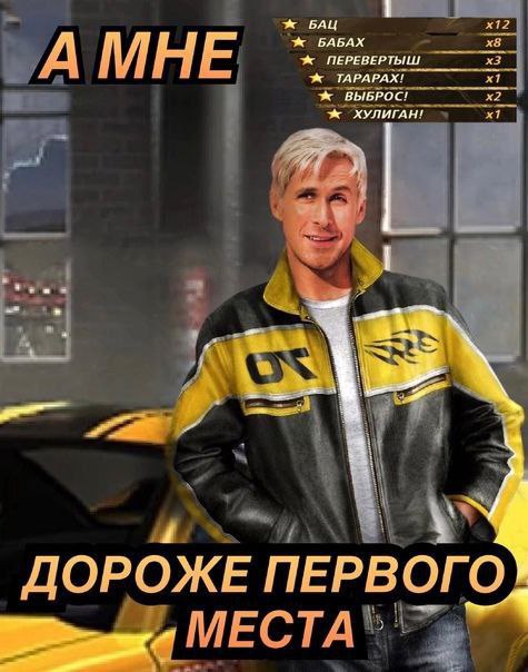 БАБАХ ПЕРЕ ТАРАРАХ! ВЫБРОС! ХУЛИГАН! И