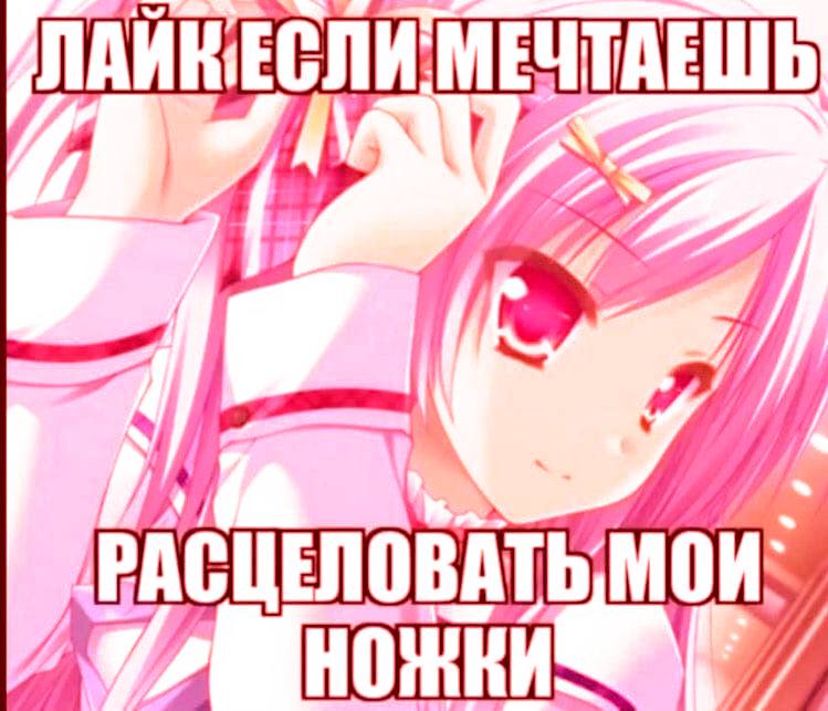 🥺