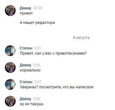 @orinafans #29801