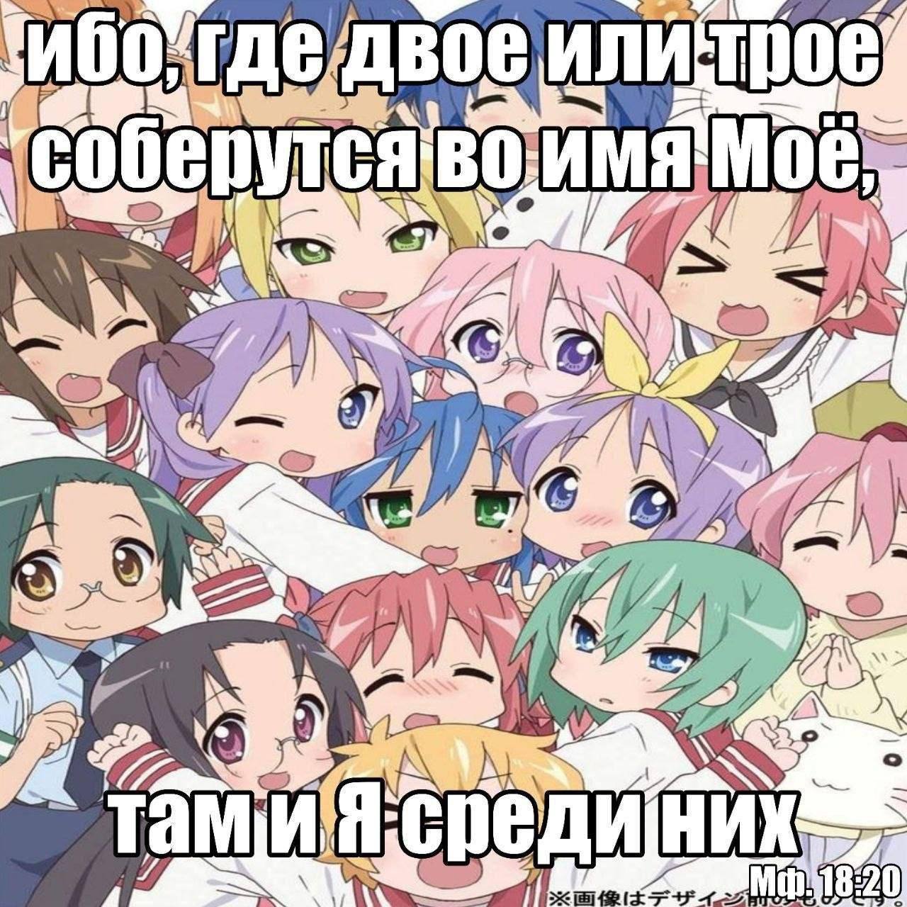 ИЛИ iN И НИХ 27