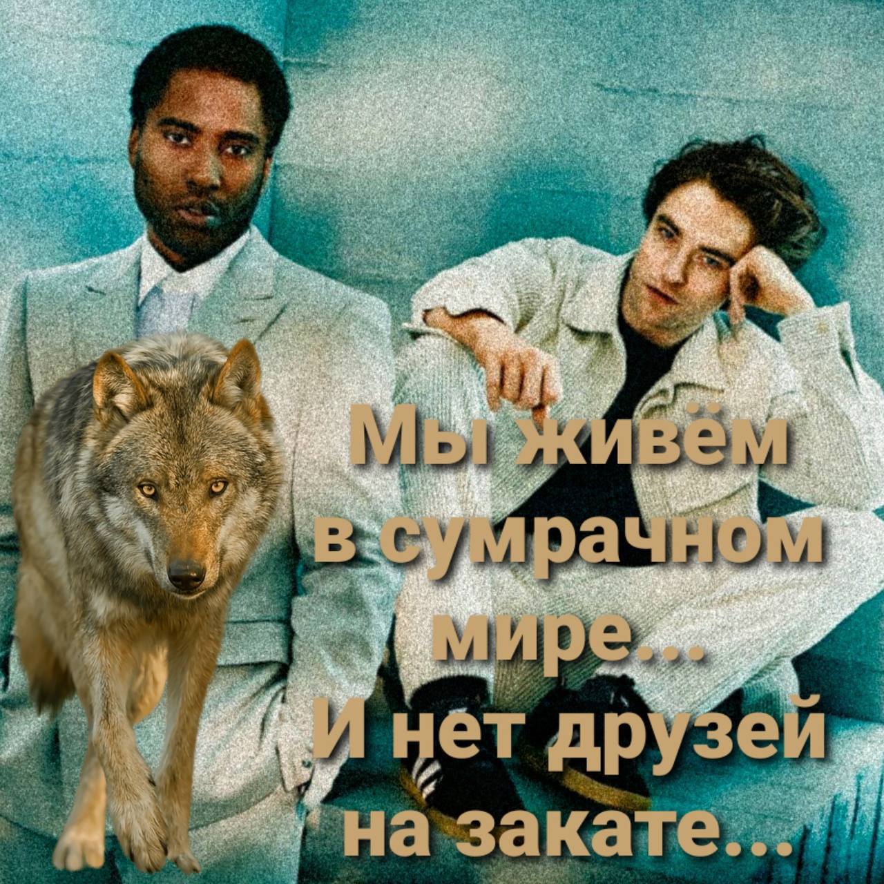 7 as i наззакате