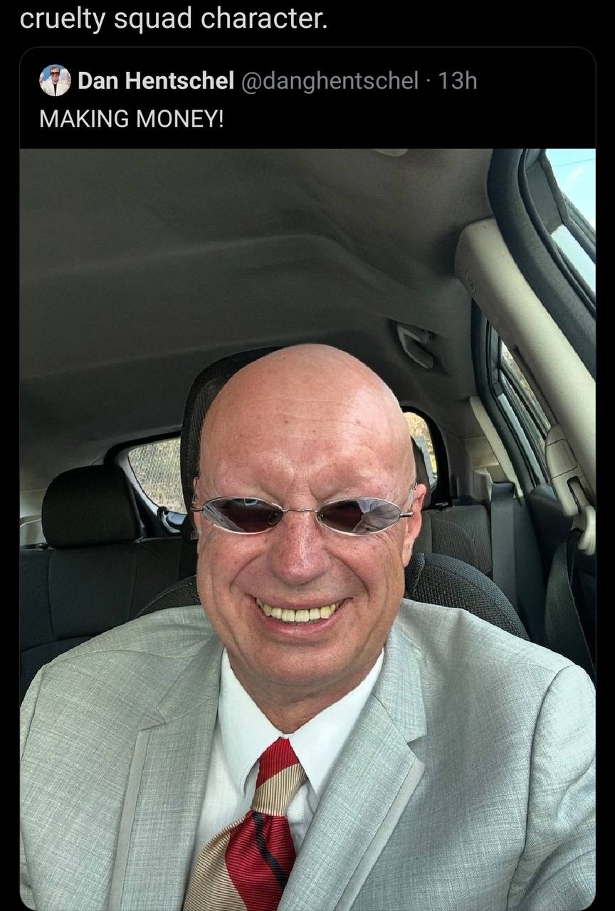 Сдох