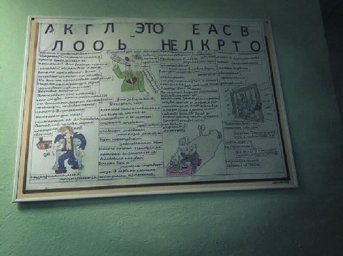 Mom of 1 Наоборот 4
