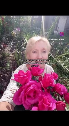 = ^^ Поваватаркау тел аа К М ореолы я ны _ 6ТАВО_ВАЗКЕАО_ВИЗЬА! 2 os @TARO_RASKLAD_RUSLAN Зы Повавалараулитеденицы % 4 BE Упоеаватаркаучительницы ee. see