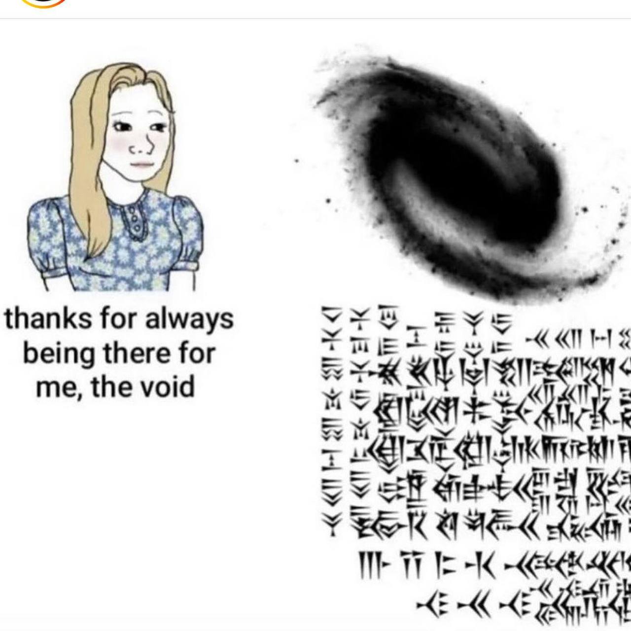 thanks for always being there for me, the voi а a У У К