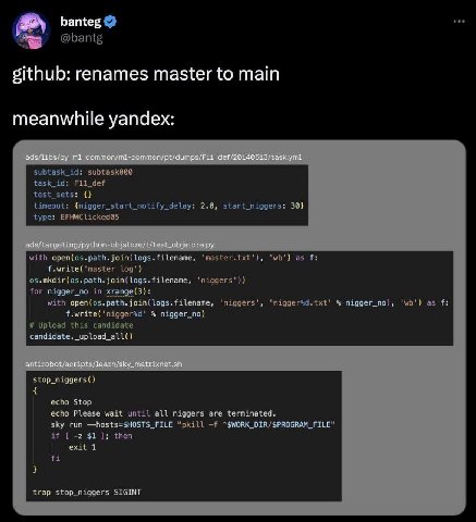 banteg github: renames master to main meanwhile yandex: 2.8, 39} ads/targeting/python-objstore/t/test_objstore.py орел( join logs. f.write( logs. filename, nigger_no xrange(3) join logs. fitename, nig