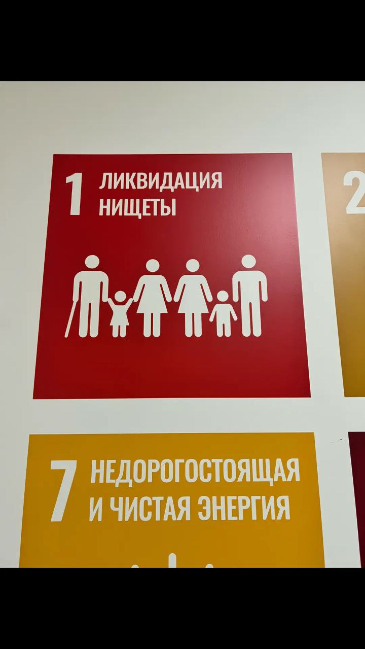 Всем подписчикам - аккуратнее