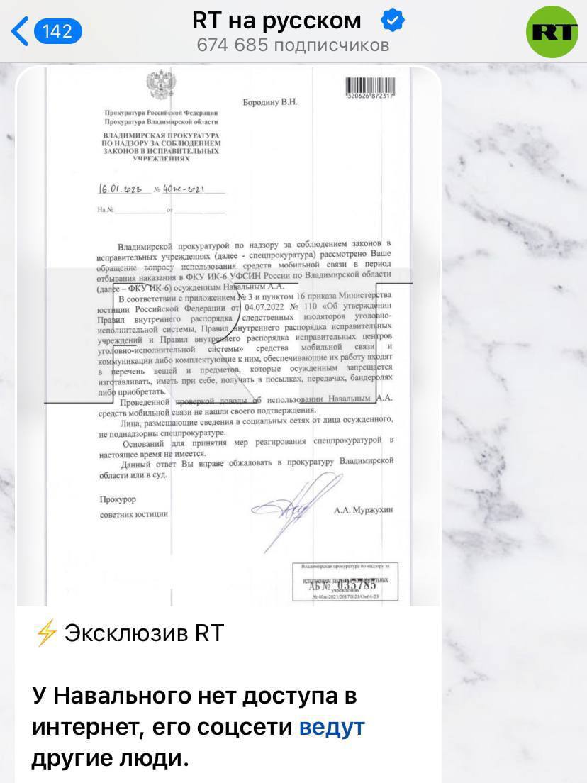 🧐 че думаете? правда?