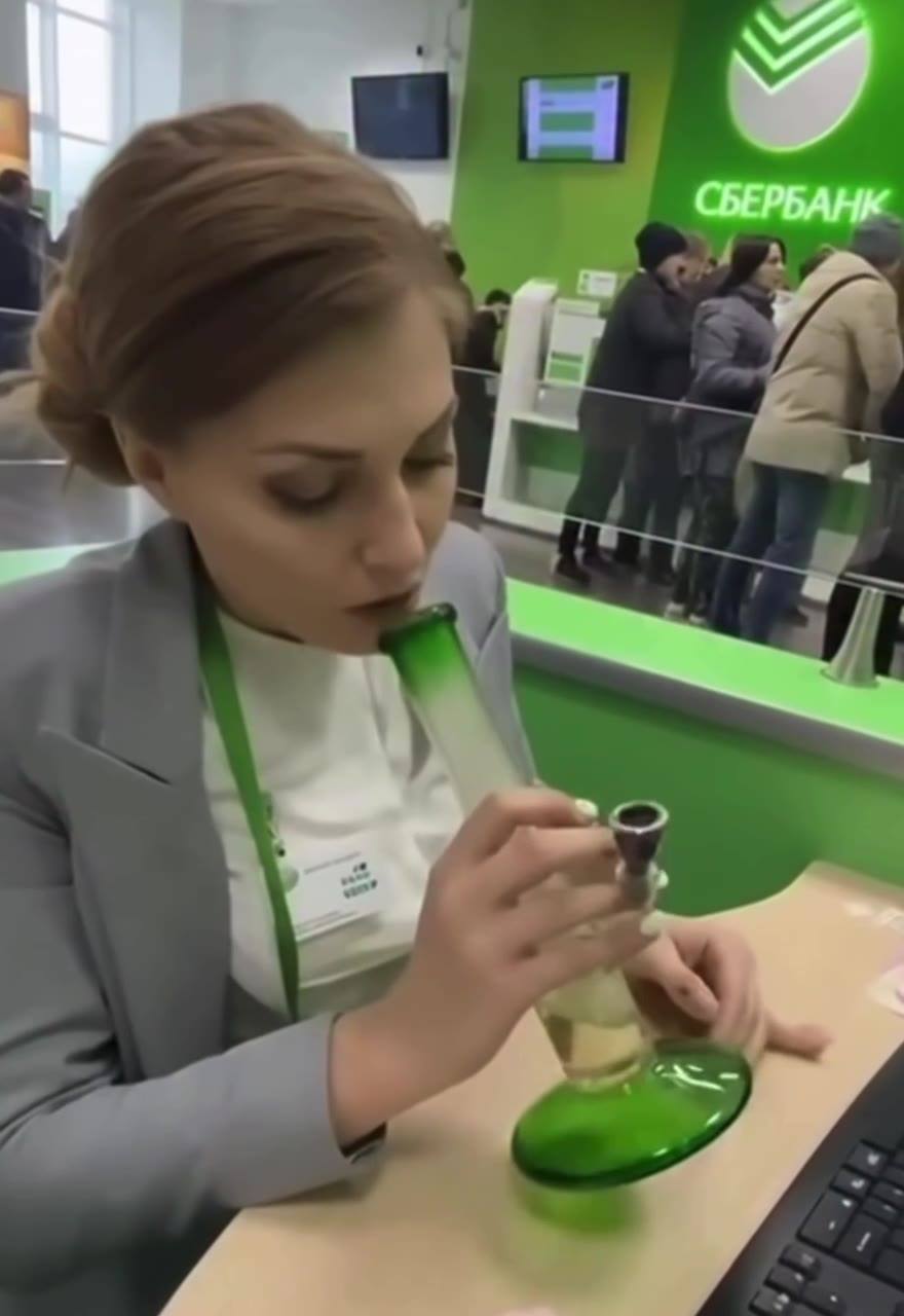 : СБЕРБАНК