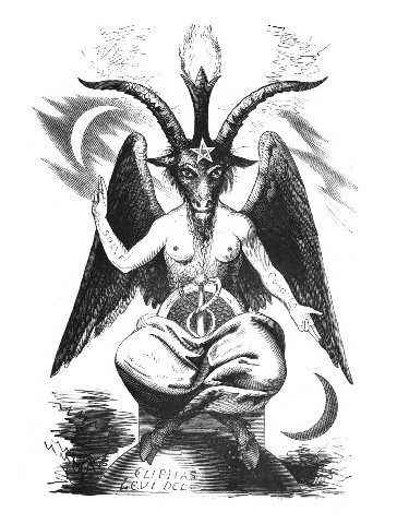 Аглихот
