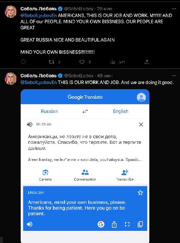 вайбы ща такие