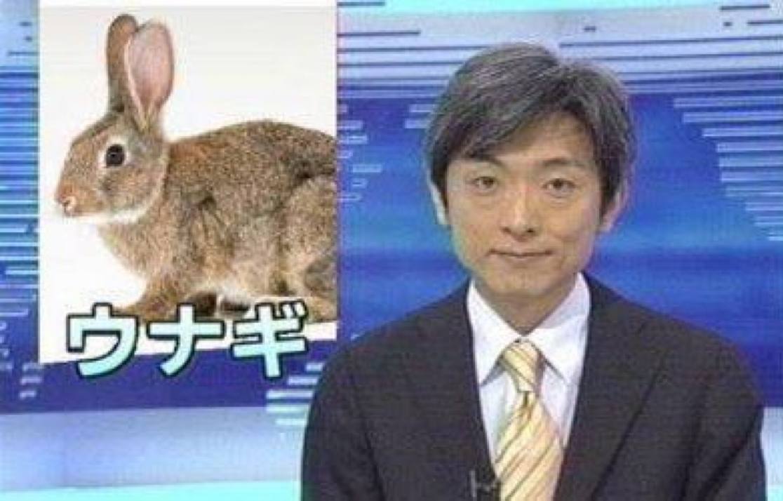 4 4 2 4 5