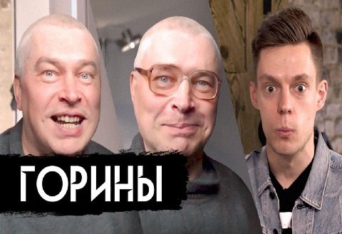 We 4 A у