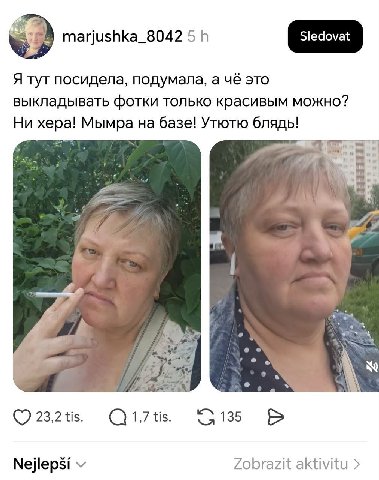 Я тут посидела, подумала, а чё это выкладывать фотки только красивым можно? Ни хера! Мымра на базе! Утютю блядь! у i 23,245. Nejlepsi Zobrazit aktivitu