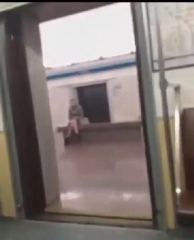 мем