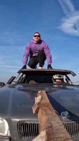 мем