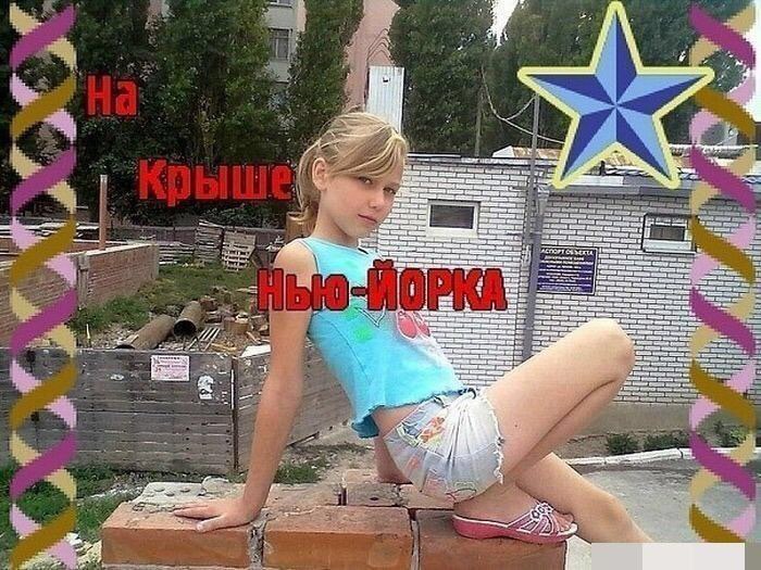 7 у 7 4 и 8 ME 2 а A