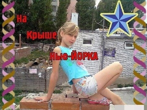7 у 7 4 и 8 ME 2 а A