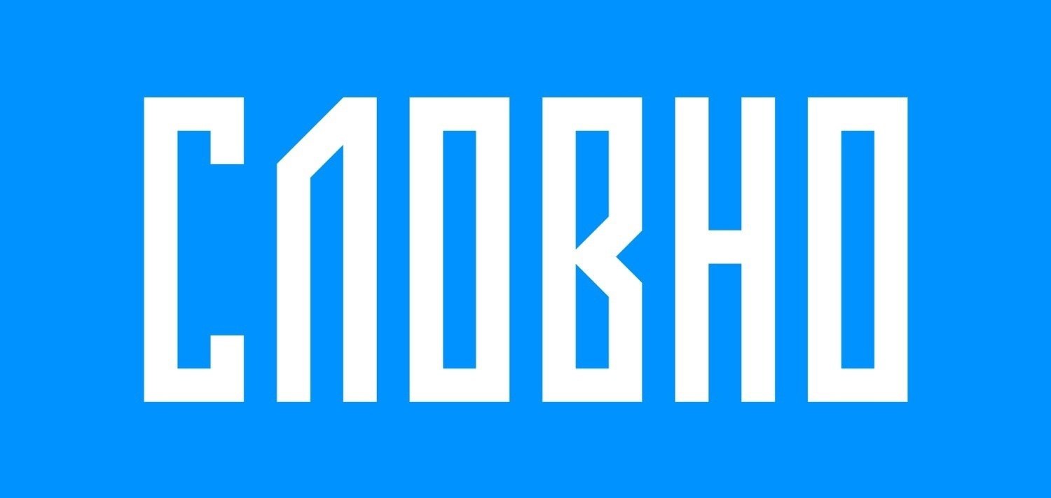 LUBA
