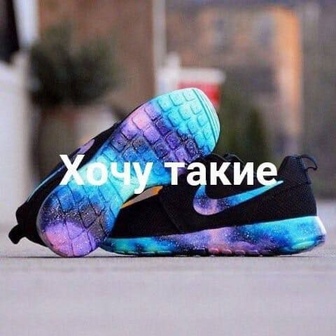 такие.