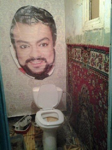 Отсюда постит админ