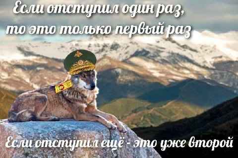 один раз, то это только пер С cut это уже второй
