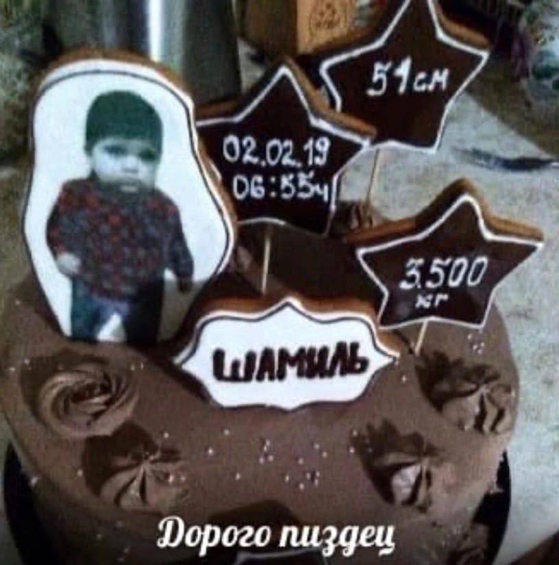 5500 2 Дорого пиздец