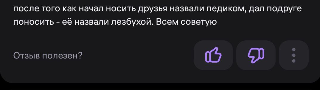 4/5