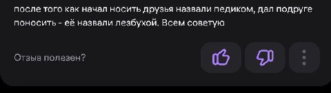 4/5
