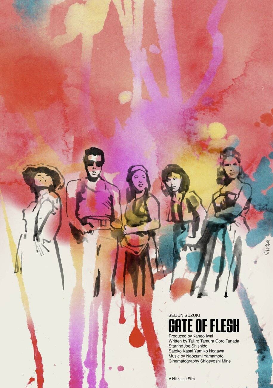 wre is ЗЕМУМ SUZUKI GATE OF FLESH Written Taijiro Tamura Goro Tanada Produced Kaneo Iwai Shishido Satoko Kasai Yumiko Nogawa Music Naozumi Yamamoto ‘Cinematography Shigeyoshi Mine ANikkatsu Film