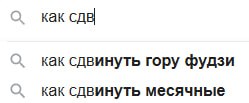 люди делятся на два типа