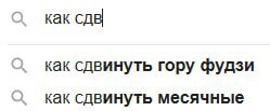 люди делятся на два типа