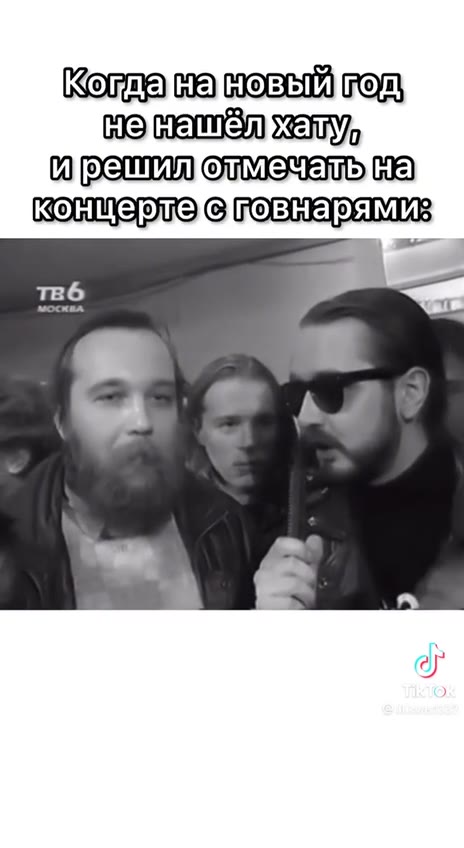 |не]нашёлухатуд ирешиодмечатена концерще{сцовнарямиз [КопдаЦна|новый под] ирюешиедмечатена Копда]на]ыовый вод] |не]нашелухатуй ирешилютмечалена| концерте] ковнарями: ирешилолмечатьна: концерлеецовнаря