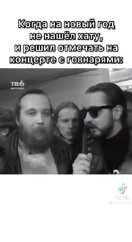 |не]нашёлухатуд ирешиодмечатена концерще{сцовнарямиз [КопдаЦна|новый под] ирюешиедмечатена Копда]на]ыовый вод] |не]нашелухатуй ирешилютмечалена| концерте] ковнарями: ирешилолмечатьна: концерлеецовнаря