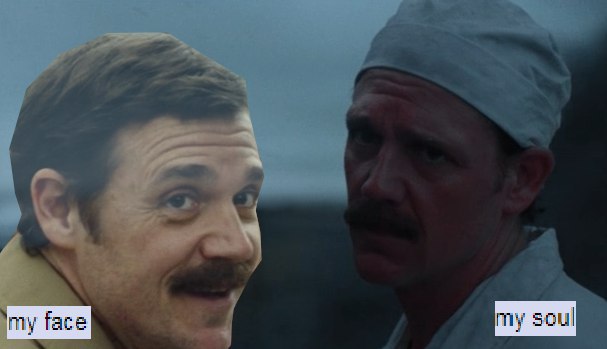 Гасе my soul