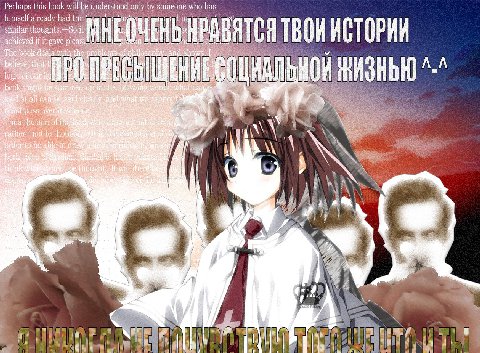 б-RoG (VK)