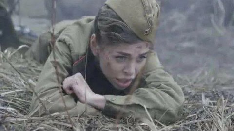 О