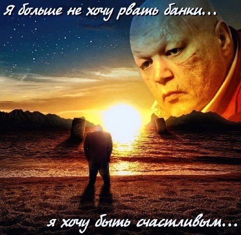 Я не хочу я