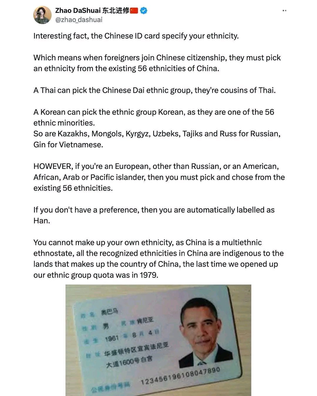 Zhao DaShuai #468 08 @zhao_dashuai Interesting fact, the Chinese card specify your ethnicity. Which means when foreigners join Chinese citizenship, they must pick an ethnicity from the existing 56 eth