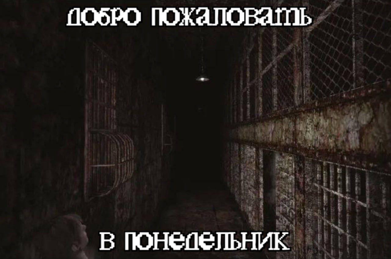 ПОБРО в