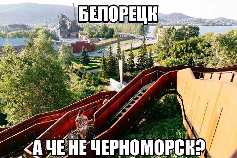 bE ЛОРЕЦИ $74 \4 4 АЧЕНЕЧЕРНОМО