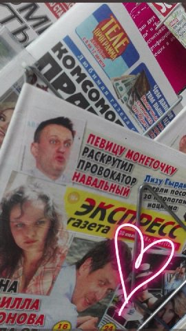 6” 08 у Topas 4 посо на. ИЛЛ А