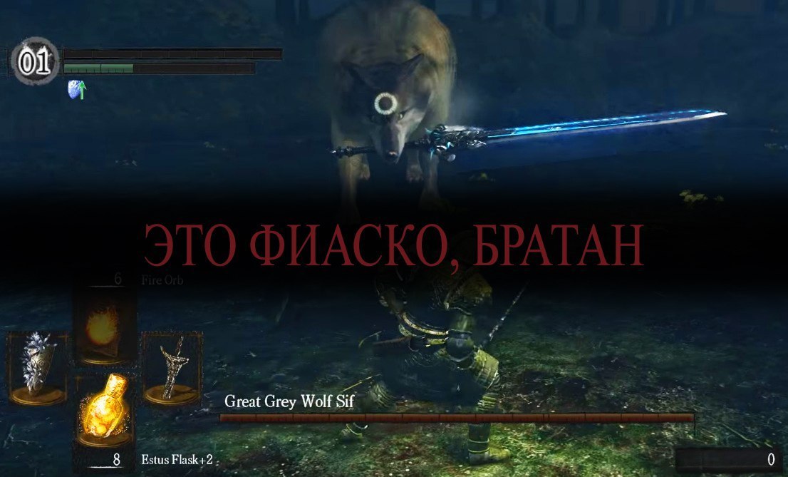 4 Great Grey Wolf Sif 8 Flask+2