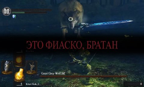 4 Great Grey Wolf Sif 8 Flask+2