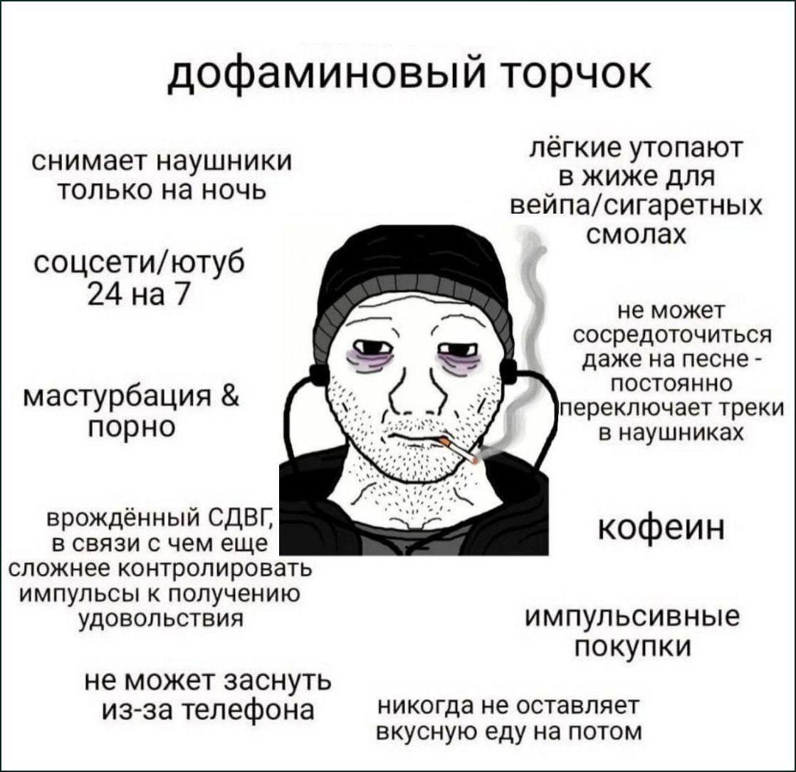 пхахах что за ебучий слабак снимает наушники на ночь. Я предпочитаю проснуться от чесотки в запотевшем нахуй ухе