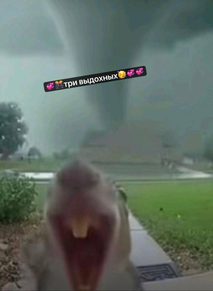 три