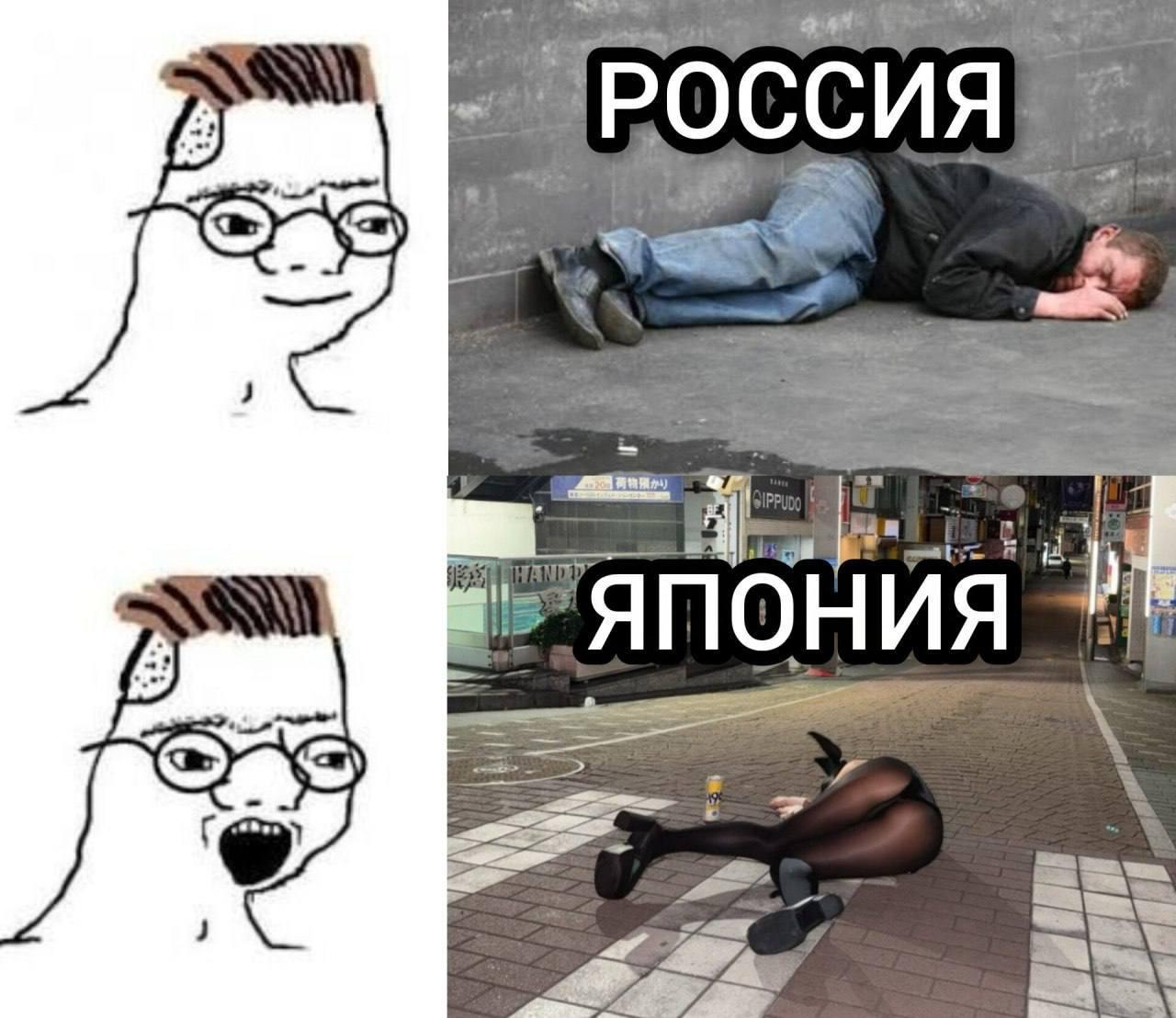 РОССИЯ a wea 4